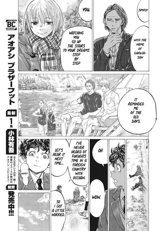 Ao Ashi, Chapter 297 image 09